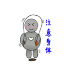 Manud_seetao learns in Chinese（個別スタンプ：16）