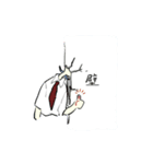 ハヌルくんの日常1（個別スタンプ：20）