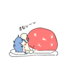 ハヌルくんの日常1（個別スタンプ：24）