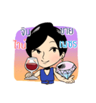Clare DIAMOND（個別スタンプ：1）