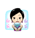 Clare DIAMOND（個別スタンプ：2）