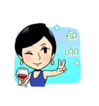 Clare DIAMOND（個別スタンプ：4）
