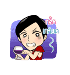 Clare DIAMOND（個別スタンプ：13）