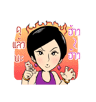 Clare DIAMOND（個別スタンプ：15）