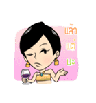 Clare DIAMOND（個別スタンプ：16）