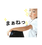 Y's 3mam stamps.（個別スタンプ：9）