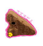 身近な食べ物（個別スタンプ：1）