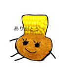 身近な食べ物（個別スタンプ：3）