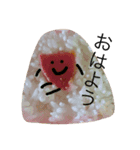 身近な食べ物（個別スタンプ：5）