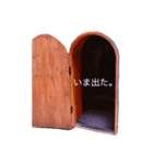 ambsk（個別スタンプ：1）