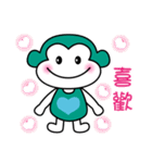 Fart monkey happy life（個別スタンプ：1）
