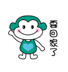 Fart monkey happy life（個別スタンプ：2）