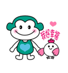 Fart monkey happy life（個別スタンプ：3）
