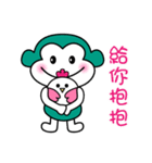 Fart monkey happy life（個別スタンプ：4）