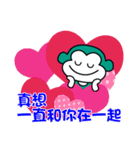 Fart monkey happy life（個別スタンプ：6）