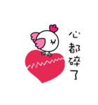 Fart monkey happy life（個別スタンプ：7）