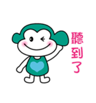 Fart monkey happy life（個別スタンプ：11）