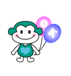 Fart monkey happy life（個別スタンプ：12）