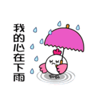 Fart monkey happy life（個別スタンプ：17）