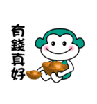 Fart monkey happy life（個別スタンプ：19）