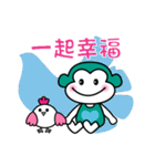 Fart monkey happy life（個別スタンプ：20）
