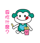 Fart monkey happy life（個別スタンプ：21）