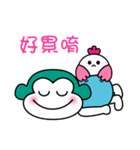 Fart monkey happy life（個別スタンプ：22）