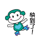 Fart monkey happy life（個別スタンプ：24）