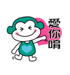 Fart monkey happy life（個別スタンプ：25）