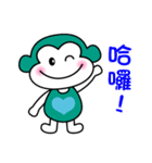 Fart monkey happy life（個別スタンプ：26）
