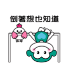Fart monkey happy life（個別スタンプ：31）
