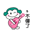 Fart monkey happy life（個別スタンプ：32）