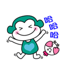 Fart monkey happy life（個別スタンプ：37）