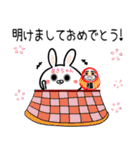 【あきちゃん】専用40個入♪名前スタンプ♪（個別スタンプ：40）