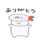 えびお（個別スタンプ：4）