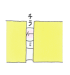 えびお（個別スタンプ：6）