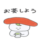 えびお（個別スタンプ：12）