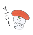 えびお（個別スタンプ：13）