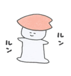えびお（個別スタンプ：16）