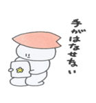 えびお（個別スタンプ：17）
