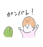 えびお（個別スタンプ：24）