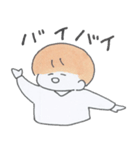 えびお（個別スタンプ：26）