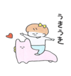 えびお（個別スタンプ：28）