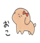 えびお（個別スタンプ：34）