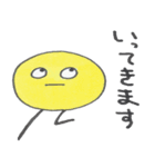 えびお（個別スタンプ：37）