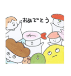 えびお（個別スタンプ：39）
