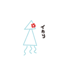 ゆるい魚のスタンプ（個別スタンプ：4）