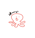 ゆるい魚のスタンプ（個別スタンプ：8）
