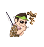 Fishing Man（個別スタンプ：1）