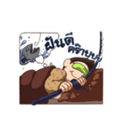 Fishing Man（個別スタンプ：2）